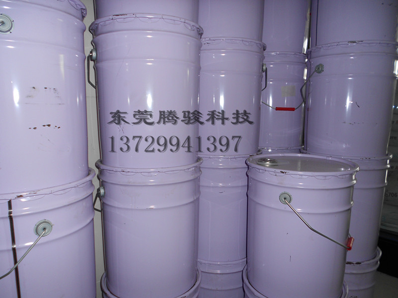 環保塑膠專用擴散油 注塑成型色母擴散油