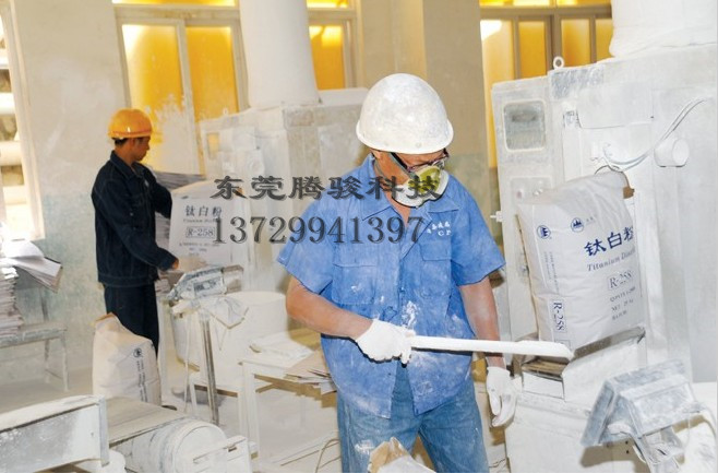 鈦白粉CR-510 錦州鈦克鈦白粉 氯化法超白超細二氧化鈦