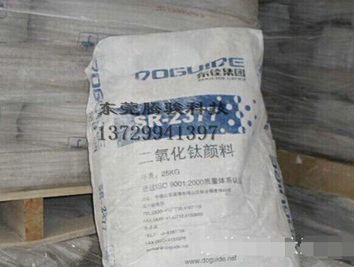 東佳鈦白粉SR-2377 白度高 光澤度高 國產優質涂料鈦白粉增白