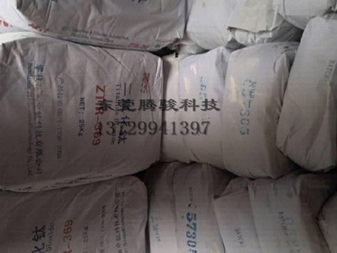 攀枝花新中鈦R-369金紅石型白度鈦白粉