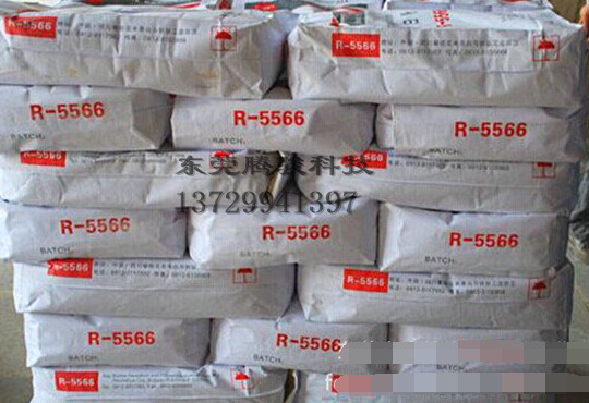 金紅石鈦白粉 攀枝花 鈦白粉R5566 二氧化鈦 R-5566鈦白粉 R5566