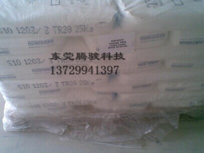 進口美國杜邦Ti-Pure鈦白粉 R-103通用水性金紅石型鈦白粉